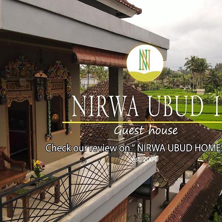 Nirwa 1 Ubud Guesthouse Exterior foto